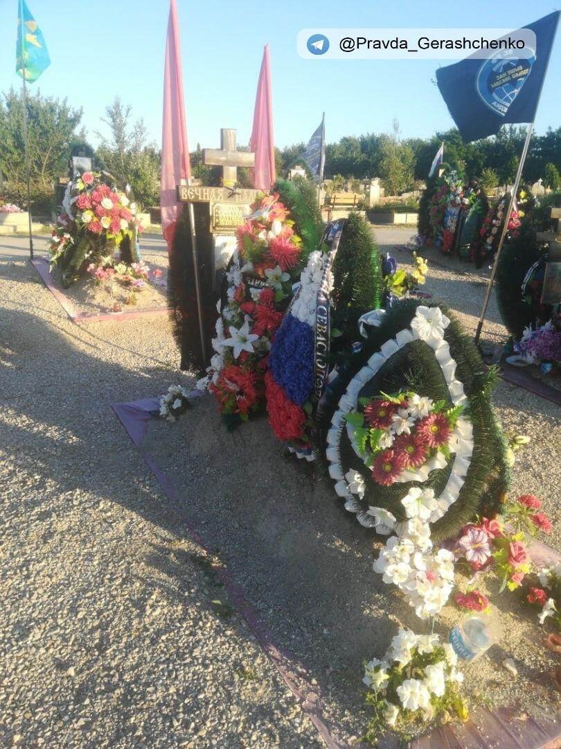 На одном из кладбищ оккупированного Севастополя - множество свежих могил российских оккупантов