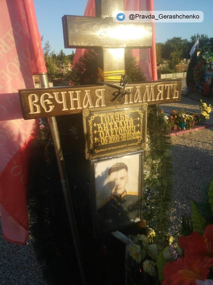 На одному з цвинтарів окупованого Севастополя безліч свіжих могил російських окупантів.