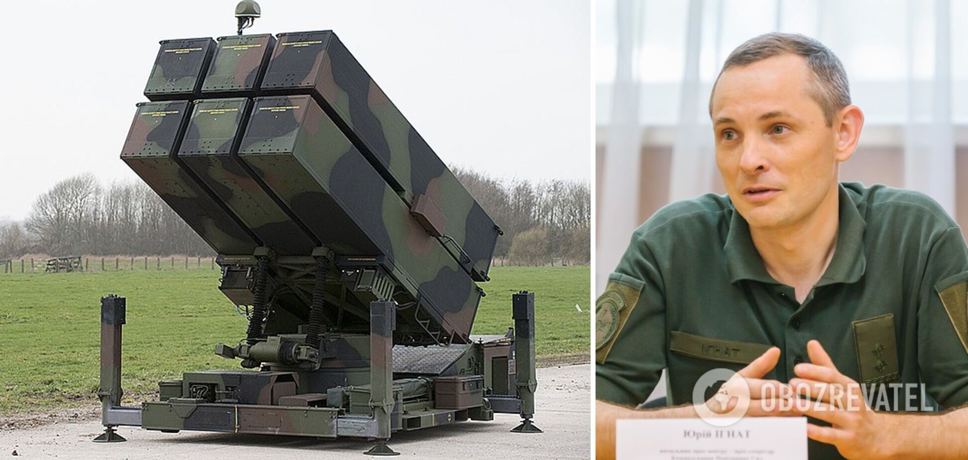 Юрий Игнат: Украина получит две батареи системы ПВО NASAMS