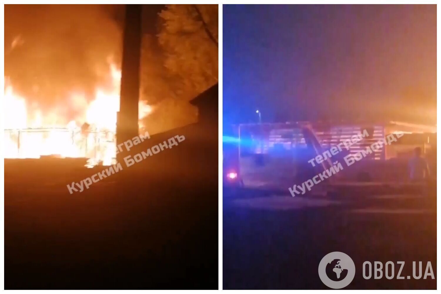Пожар в Курской области