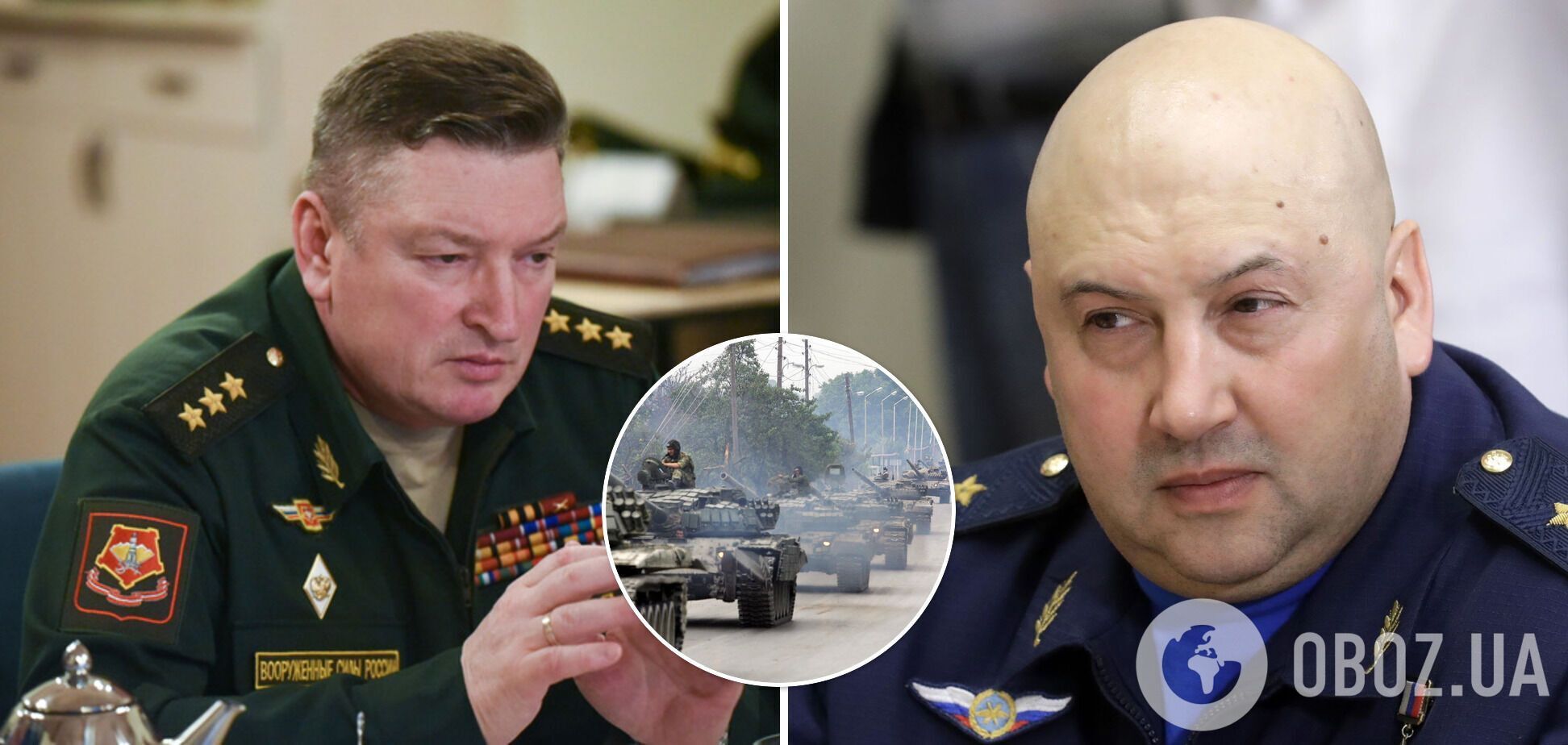 Олександр Лапін і Сергій Суровікін командують окупантами в Україні