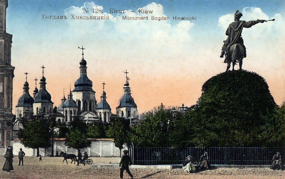 Местность известна со времен Киевской Руси.