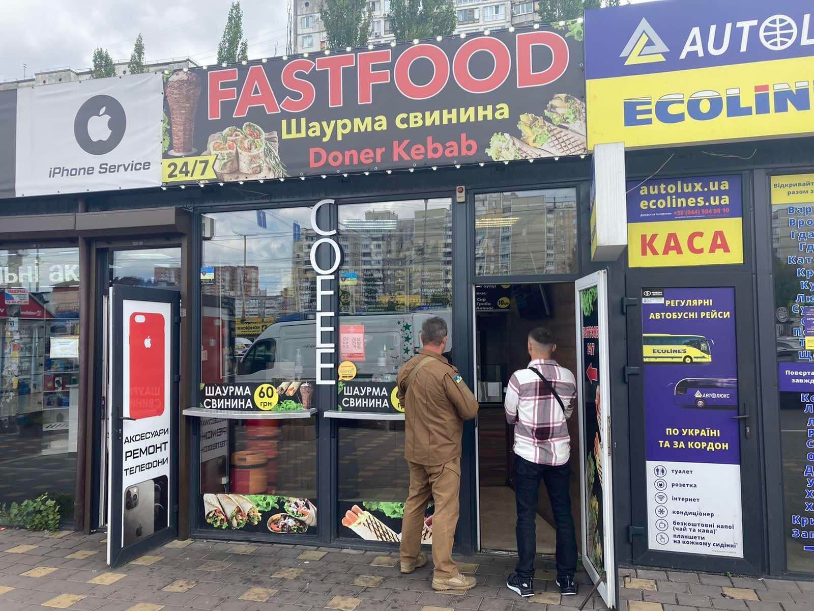 Під час перевірок склали 50 протоколів.