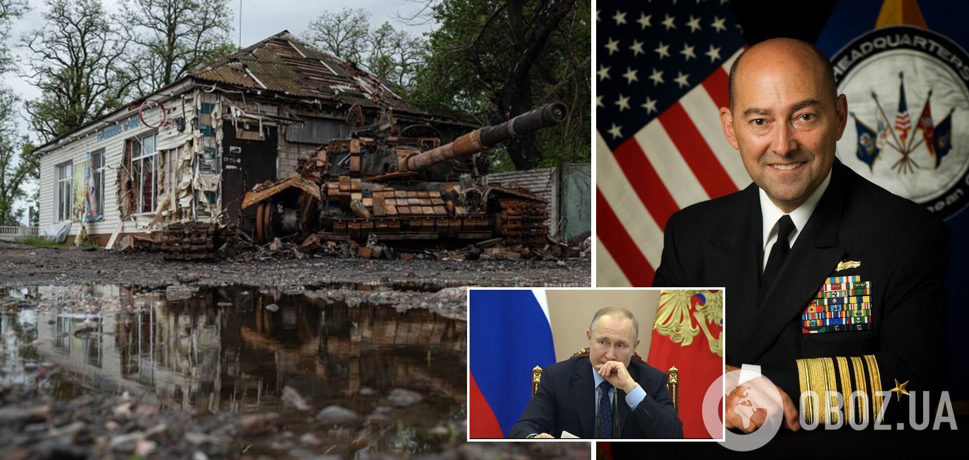 Ставридис указал на неэффективные планы Путина в войне против Украины