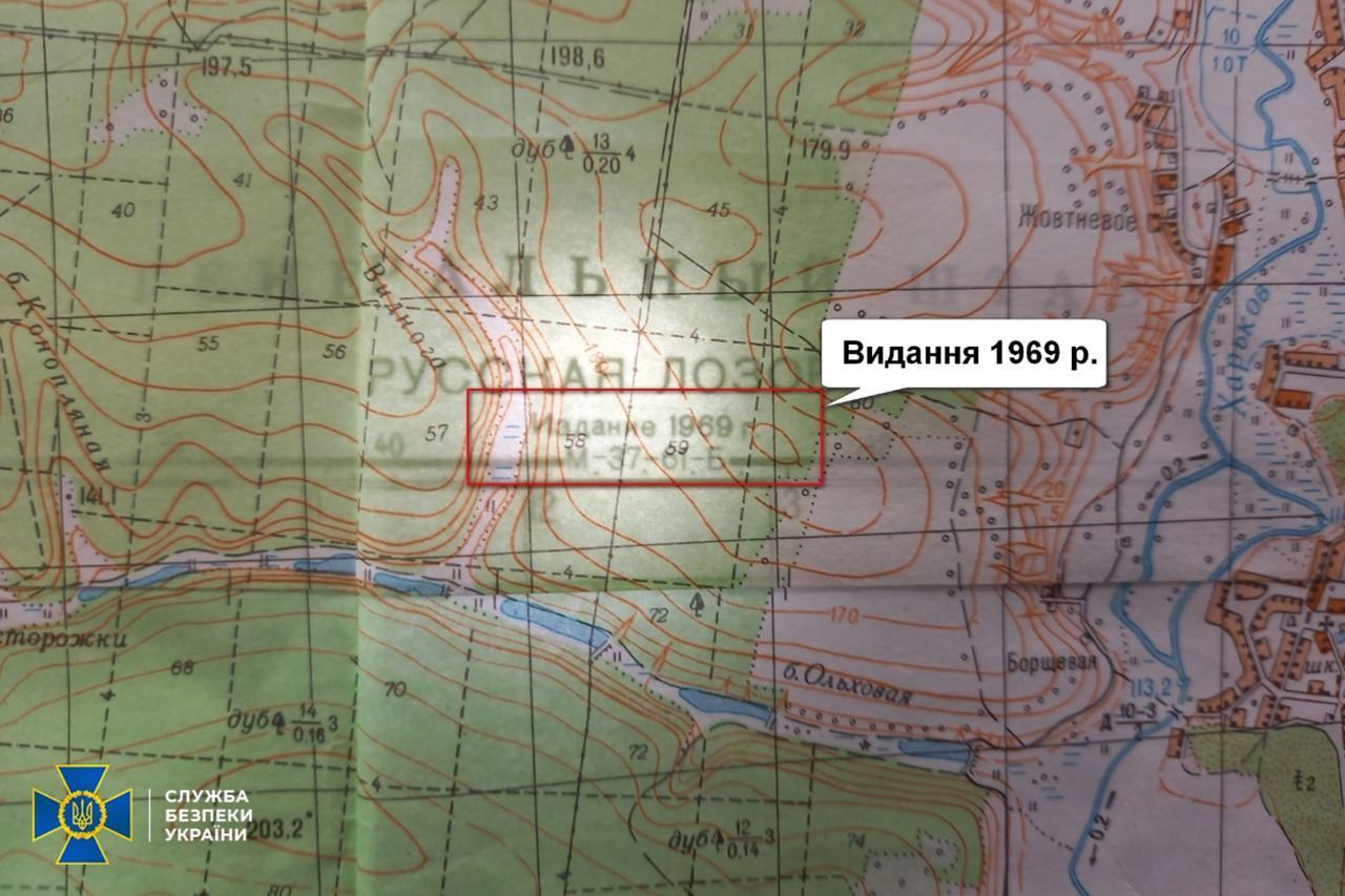Війська РФ користуються мапами 50-річної давності