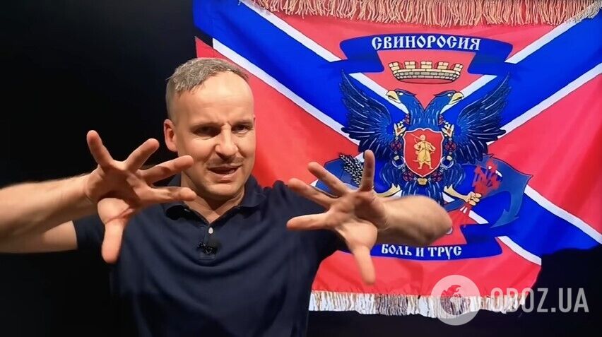 Актер "Квартала 95" показал, как готовилось нападение на Украину.