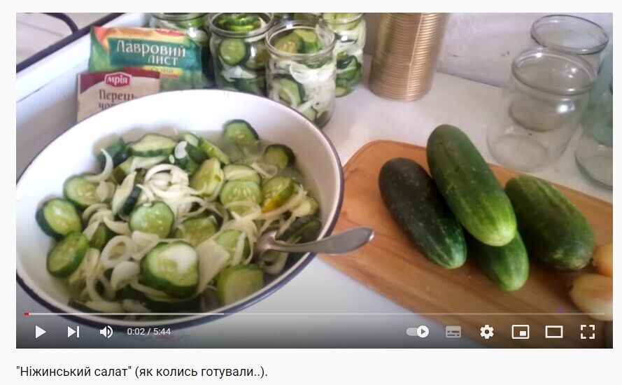 Рецепт ''Ніжинського'' салату з огірків