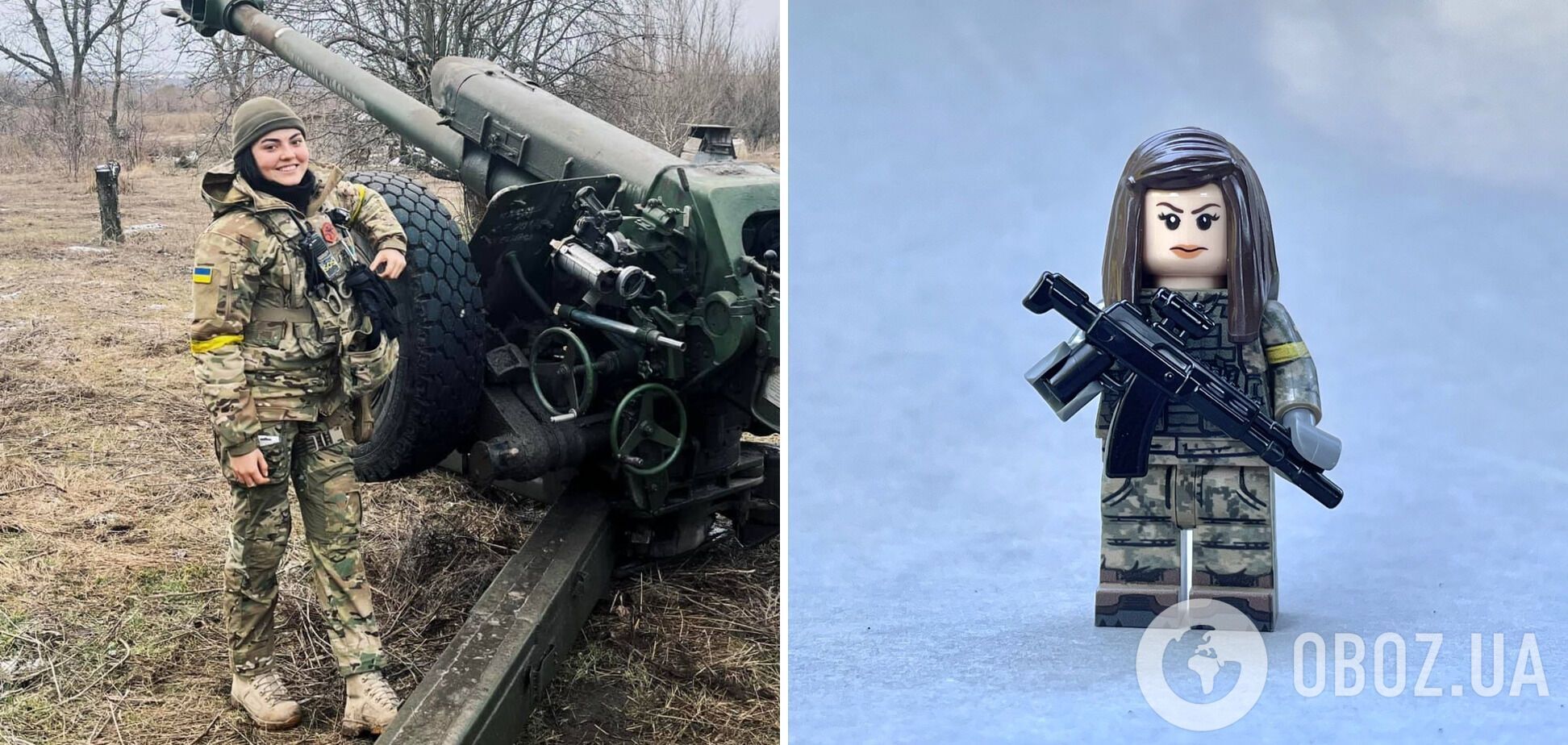 Украинские женщины-военнослужащие стали прообразами новых фигурок LEGO. Фото