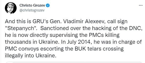 Генерал ГРУ, курирующий ЧВК, представлял РФ на "зерновых переговорах"