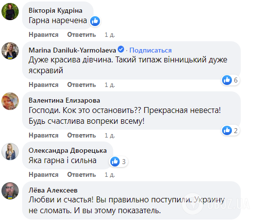 Комментарии к посту.