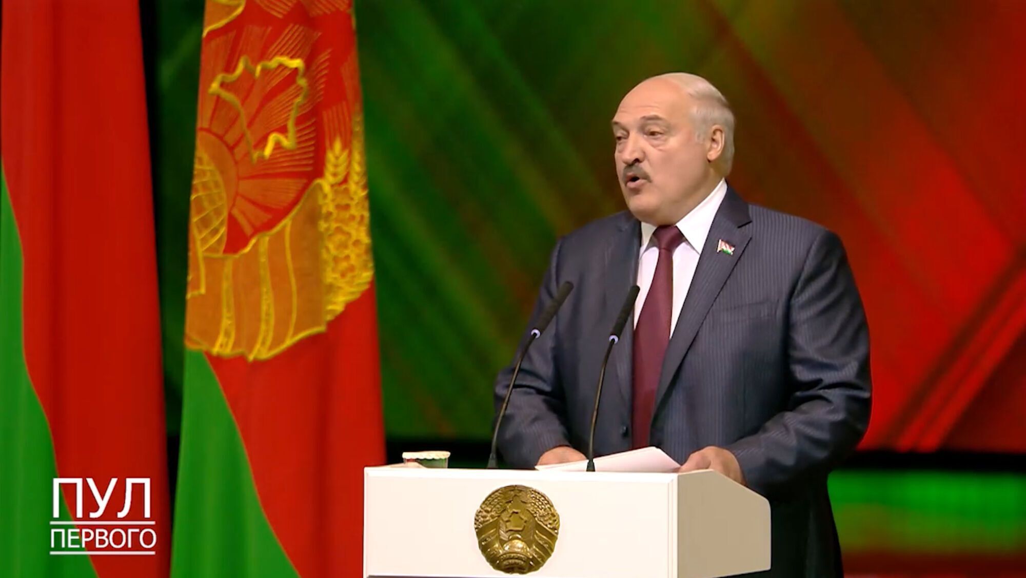 Выступление Лукашенко.