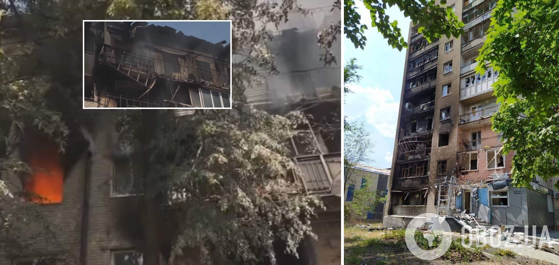 Последствия ударов оккупантов по жилым кварталам на Луганщине