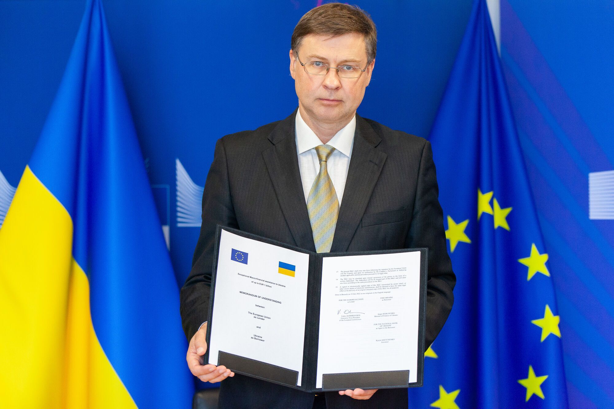 Европейская Комиссия подписала Меморандум о взаимопонимании с Украиной