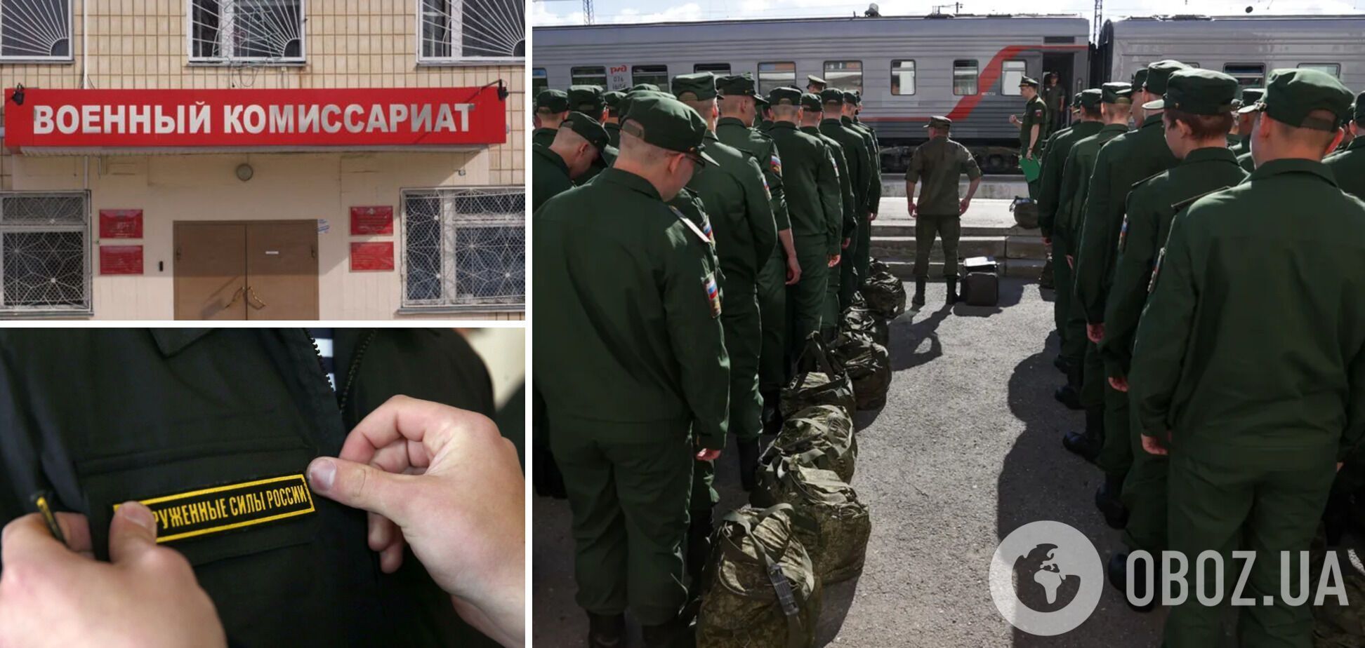 Росіяни стали проявляти інтерес до альтернативної служби в армії
