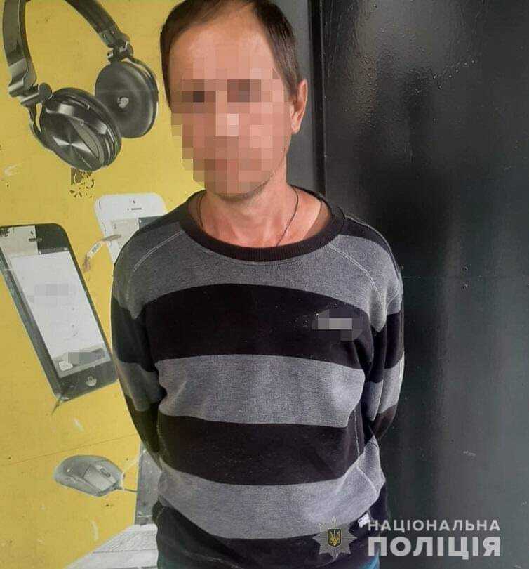 Зловмисником виявився 51-річний громадянин України.