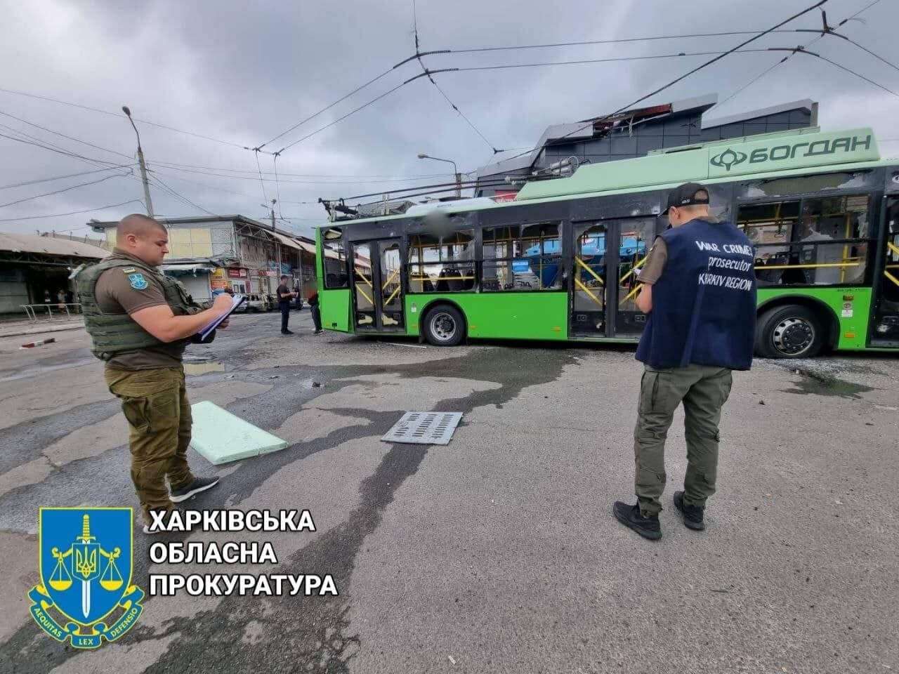 Війська РФ обстріляли вулиці Харкова