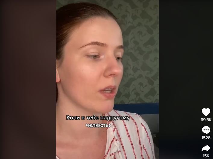 Видео о том, как перейти на украинский язык.