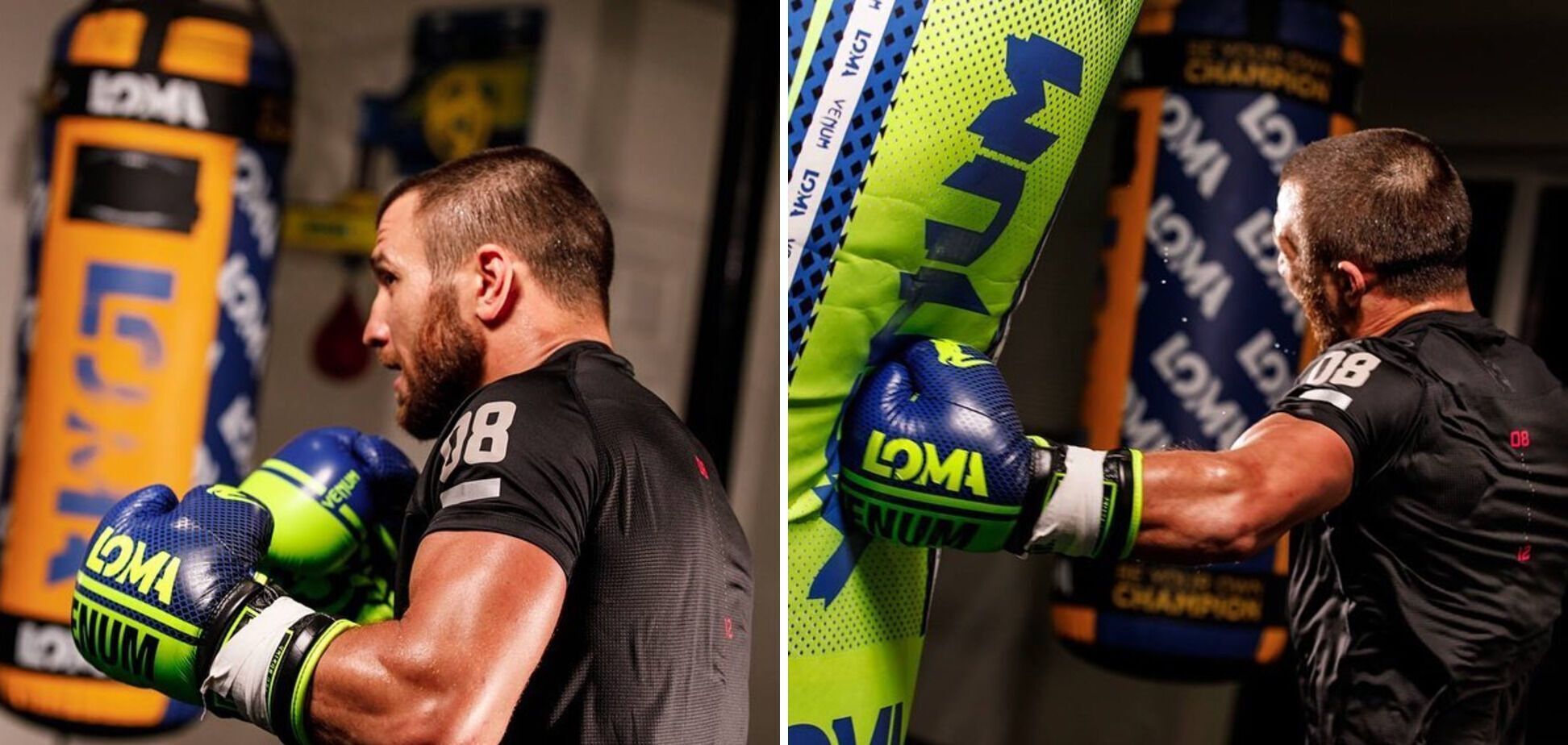 Василий Ломаченко