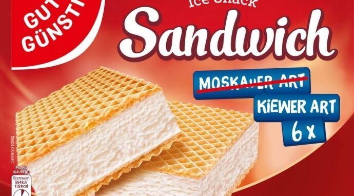 Немецкая сеть супермаркетов переименовала "Московское" мороженое на "Киевское"