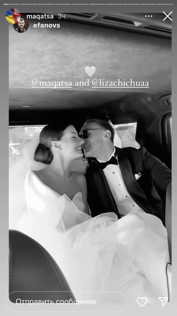 Иракли Макацария сыграл свадьбу: экс-"Холостяк" расплакался, увидев невесту. Фото