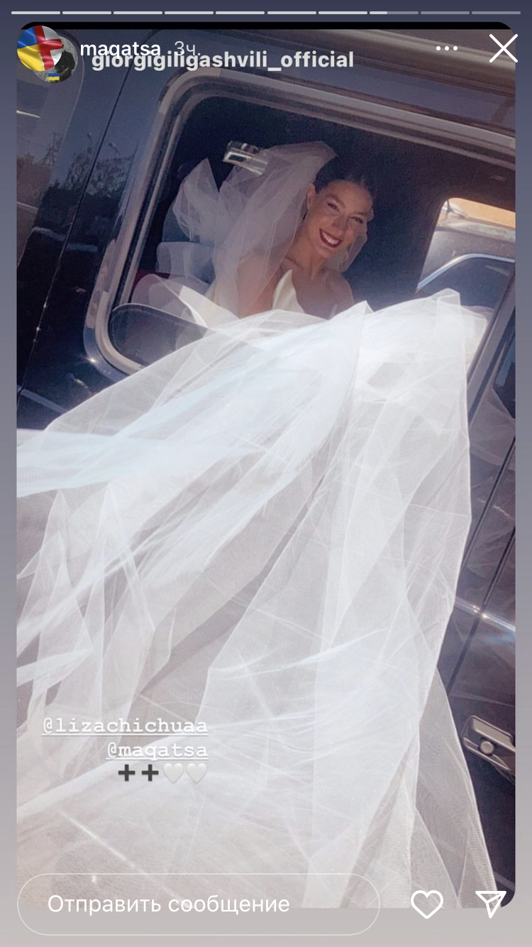 Иракли Макацария сыграл свадьбу: экс-"Холостяк" расплакался, увидев невесту. Фото
