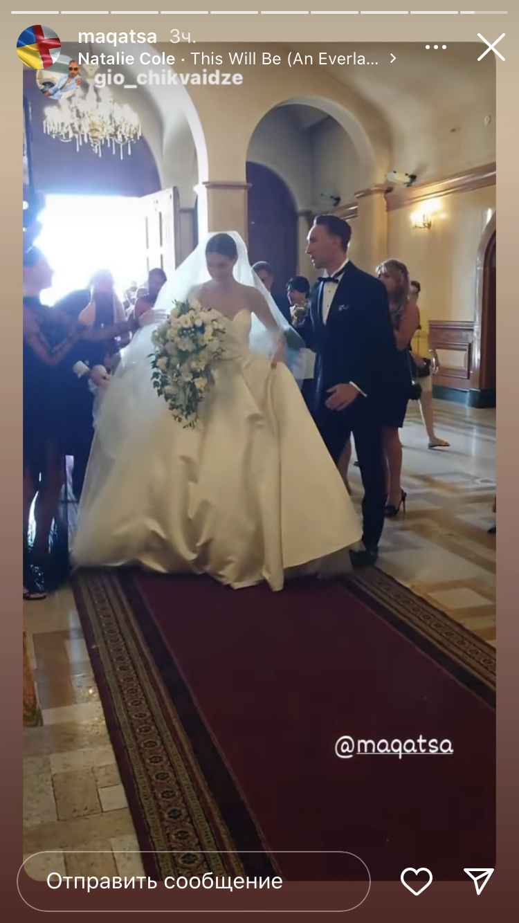 Іраклі Макацарія зіграв весілля: екс-"Холостяк" розплакався, побачивши наречену. Фото