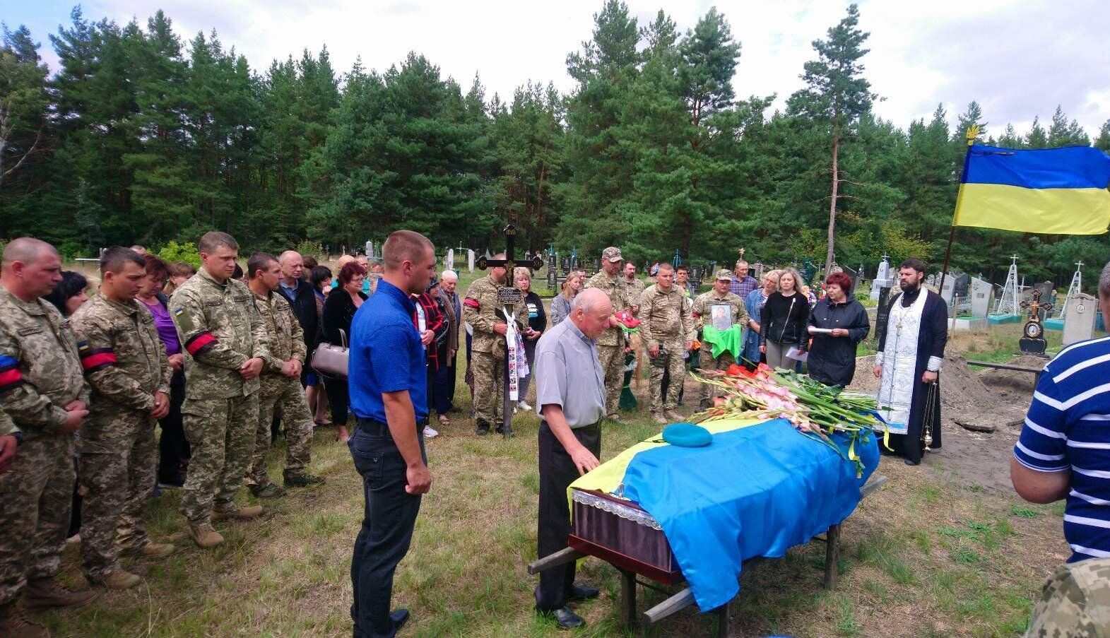 Ольгу похоронили в родном поселке.