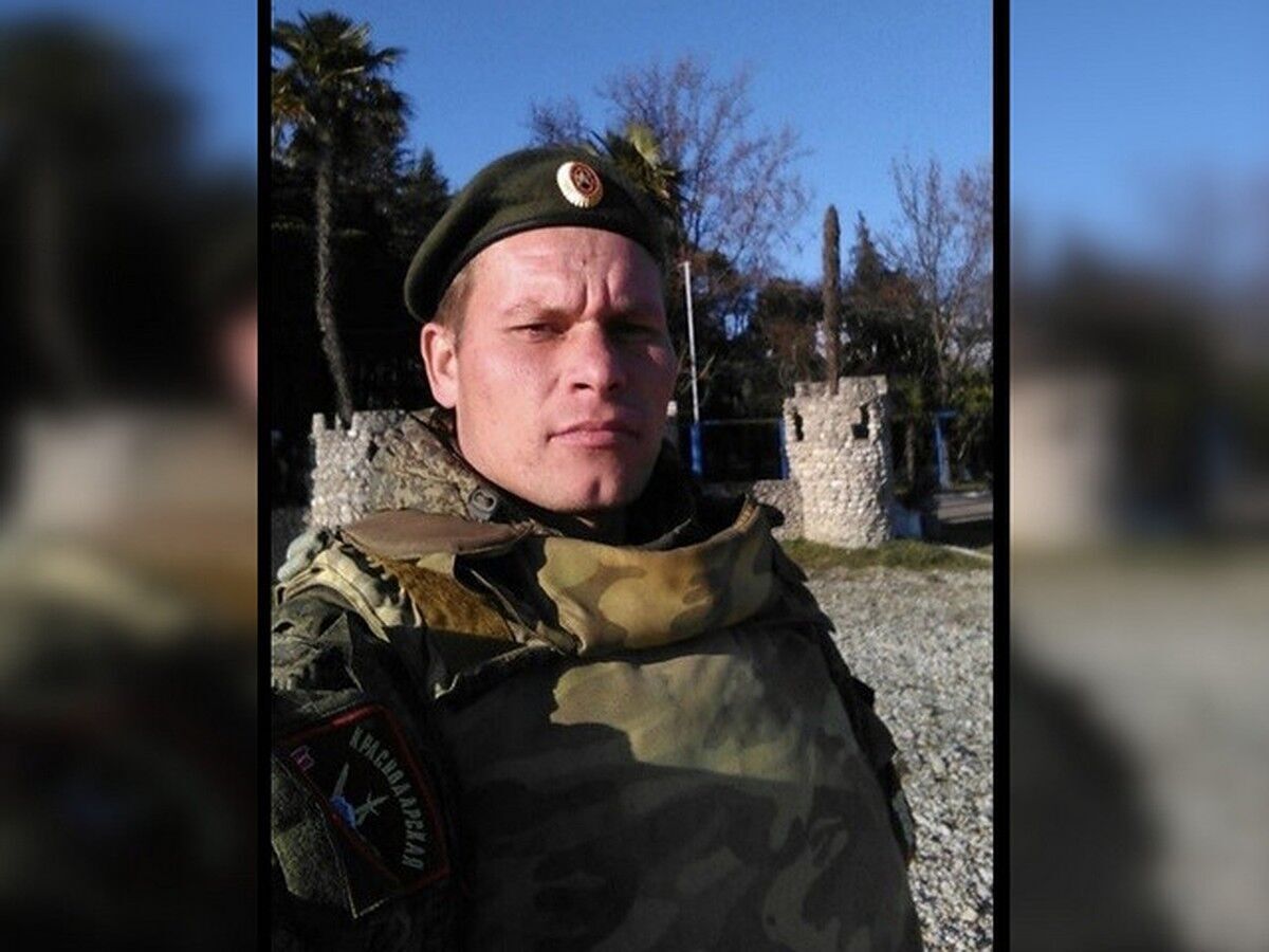 Ликвидированный в Украине оккупант Алексей Назаренков