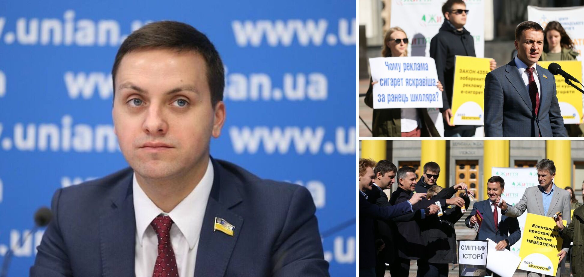В Україні почав діяти закон про заборону куріння у визначених місцях: що потрібно знати