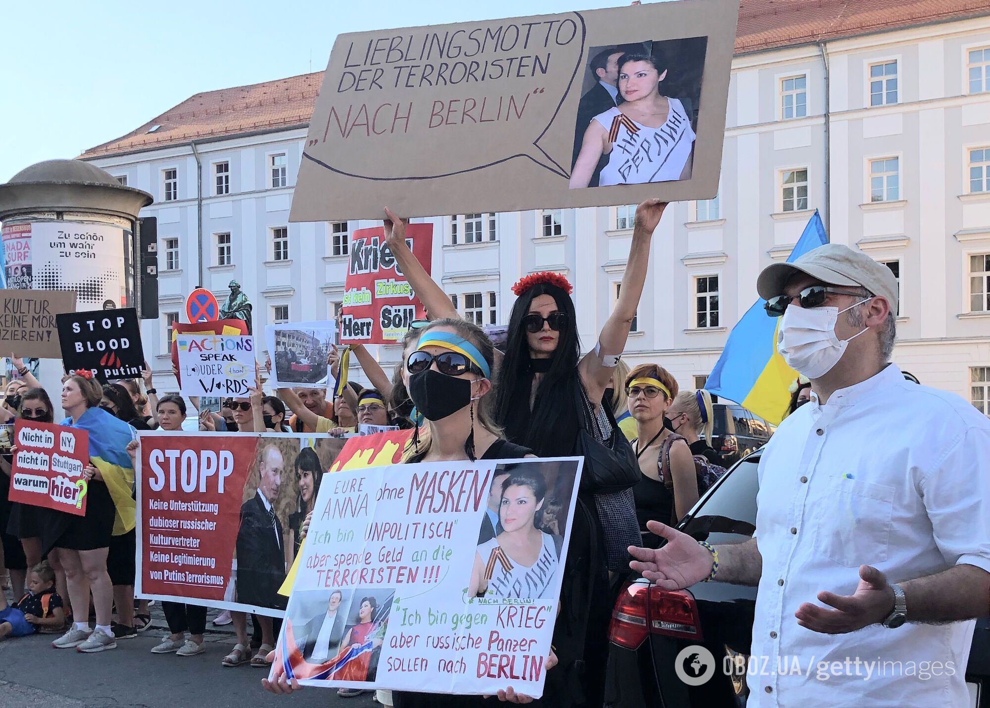 В Регенсбурзі відбувся протест проти виступу Нетребко