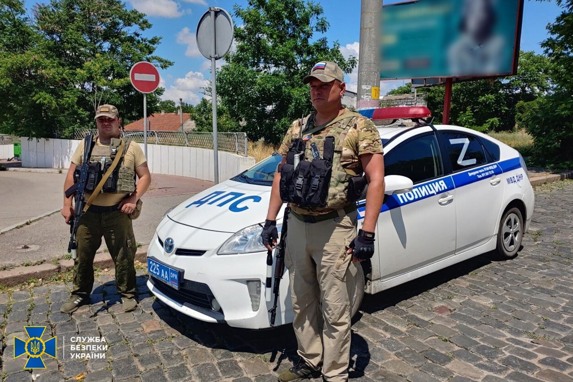 Предатели в Херсонской области