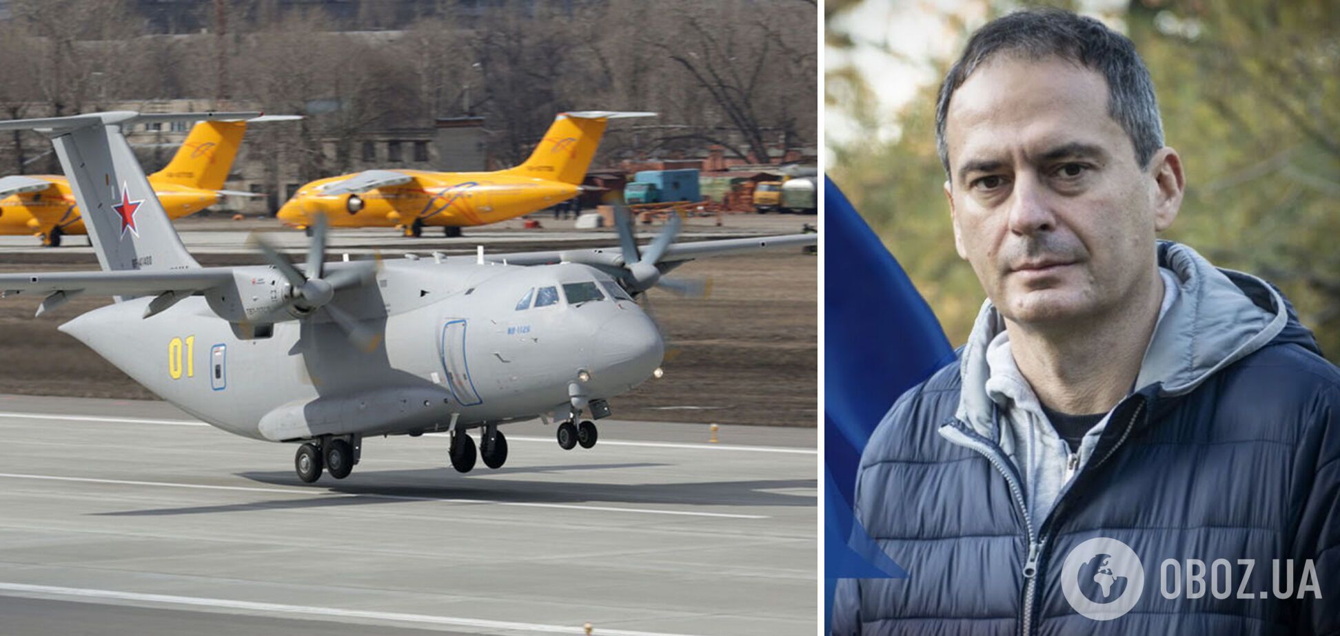Росіяни приписали Христо Грозєву участь у так званій операції з викрадення літаків