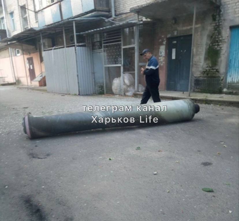 Російська ракета в Чугуївському районі