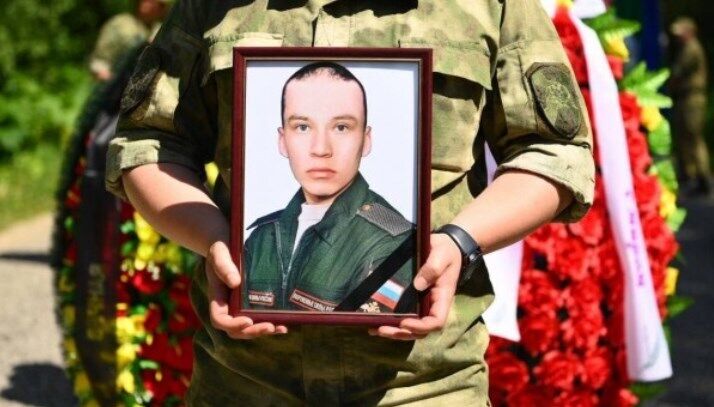 Похороны российского оккупанта Александра Тутринова.