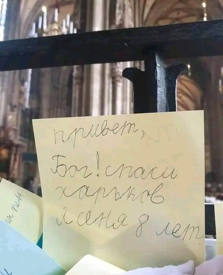 Письмо мальчика из Харькова довело до слез сеть