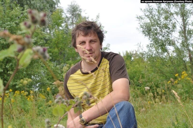 Алексей Аргунов получил штраф в размере 30 тыс. рублей