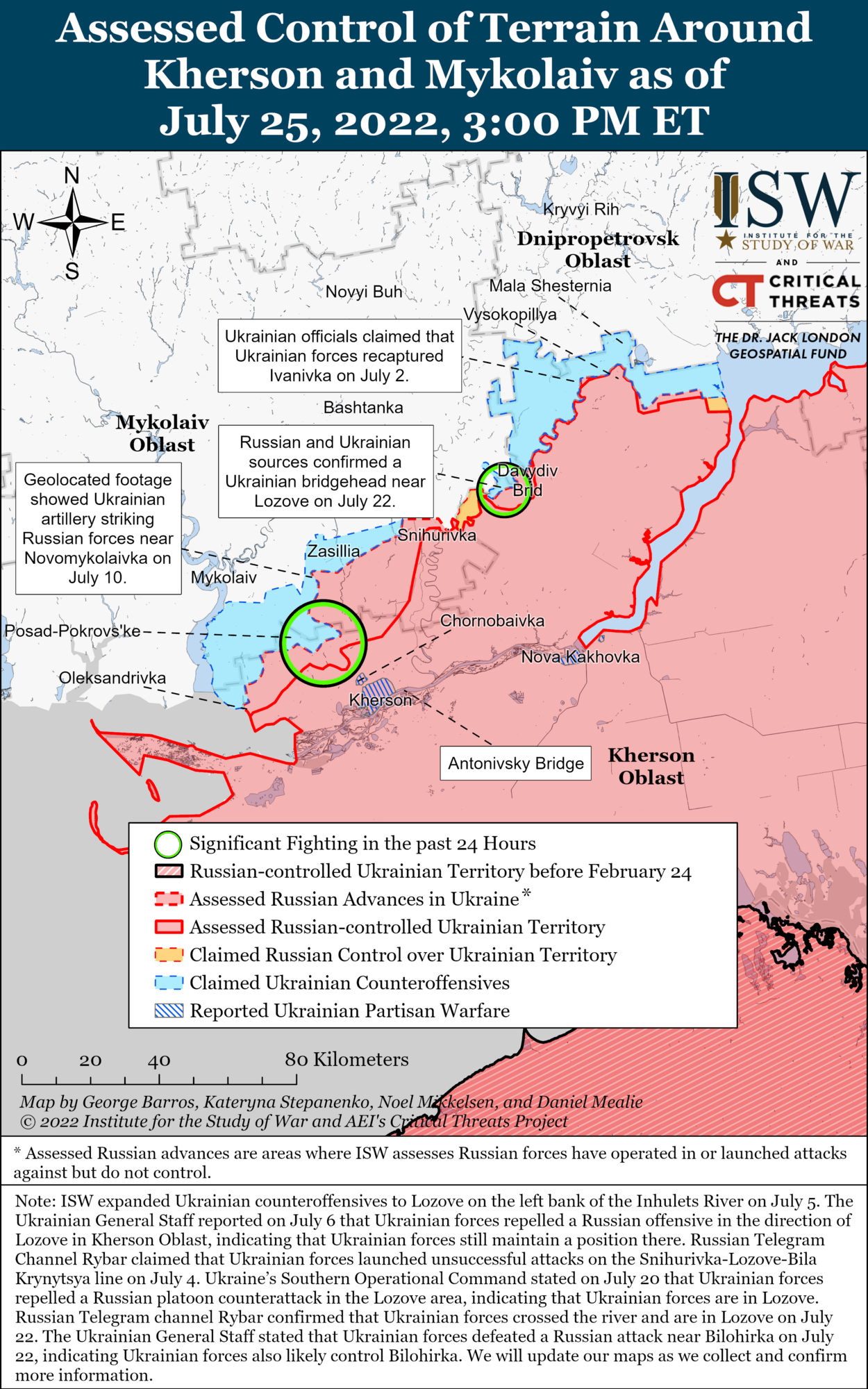 В ISW отмечают, что войска РФ готовятся к контрнаступлению ВСУ на Запорожье и Херсонщине