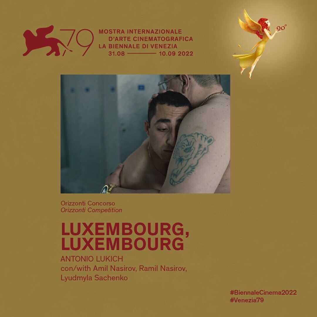 "Люксембург, Люксембург" Антонио Лукича попал в конкурсную основу Венецианского кинофестиваля.