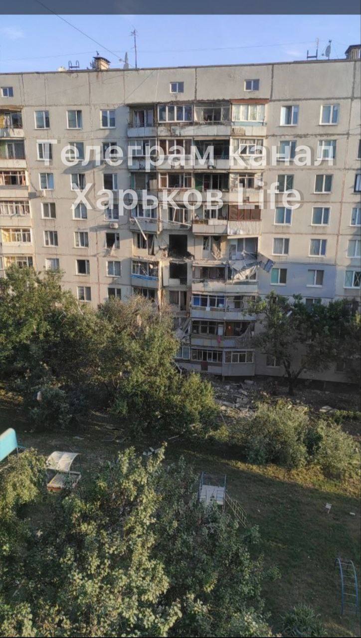 Війська РФ вдарили по житлових кварталах Чугуєва