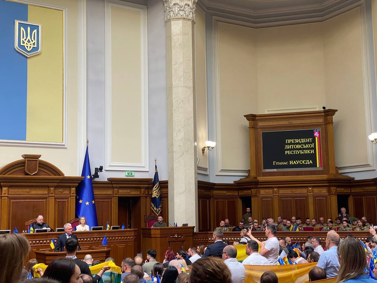 В парламенте выступил президент Литвы Гитанас Науседа
