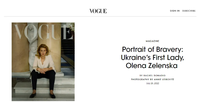 Олена Зеленська на обкладинці Vogue.