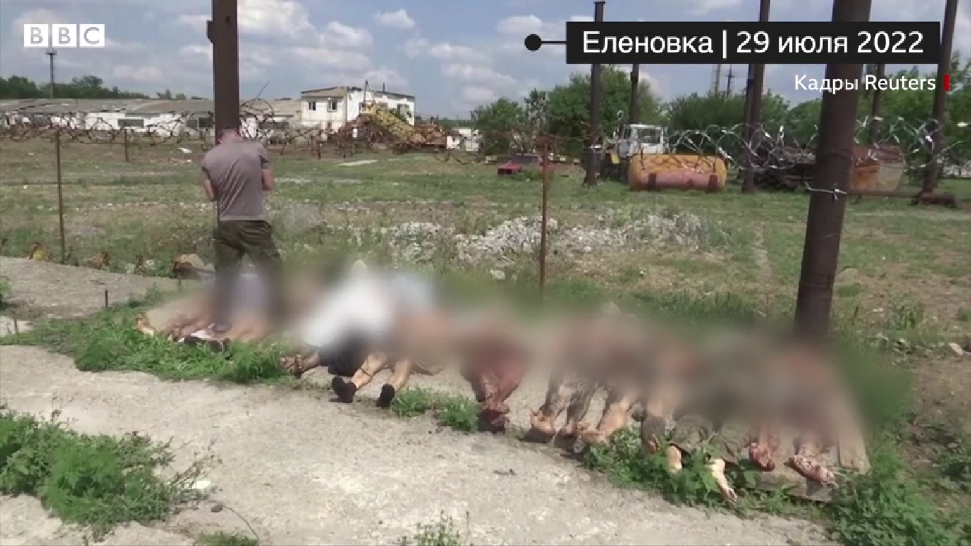Россияне убили более 40 военнопленных
