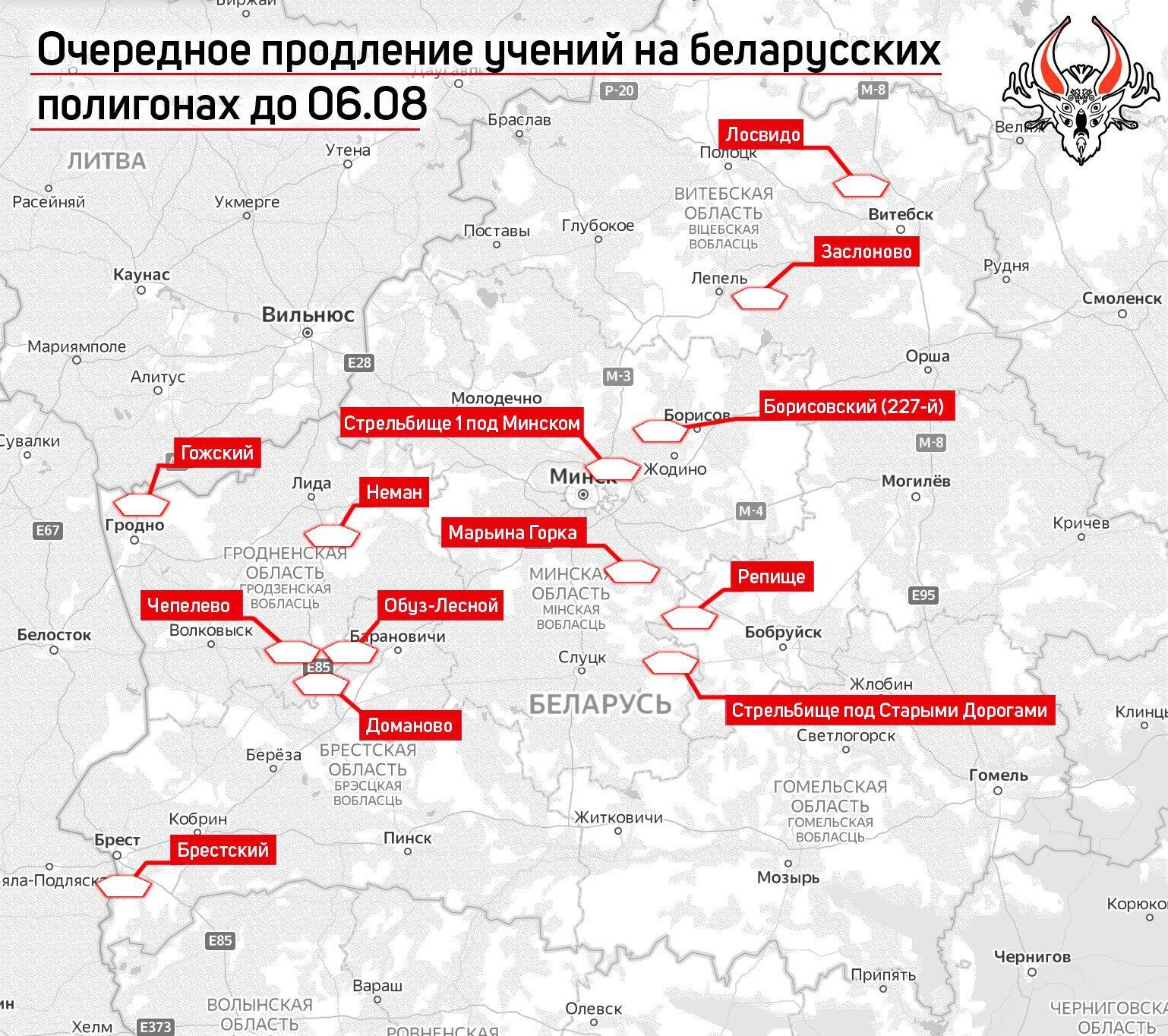 У Білорусі подовжили військові навчання до 5-6 серпня.