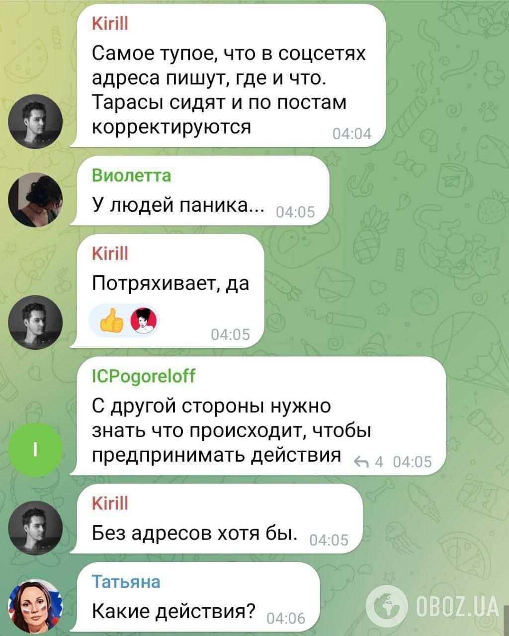 После взрывов в Белгороде люди требуют от властей объяснений
