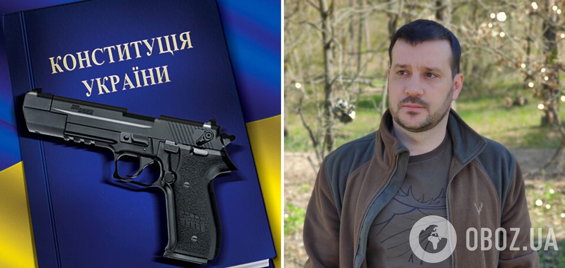 В Україні можна буде вільно купувати пістолети: у МВС назвали терміни
