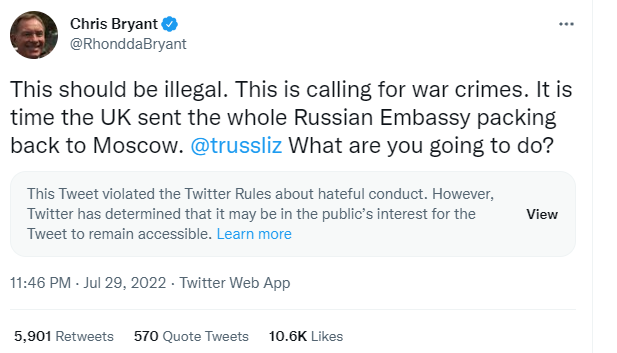 Заклик видворити посольство РФ із Королівства.