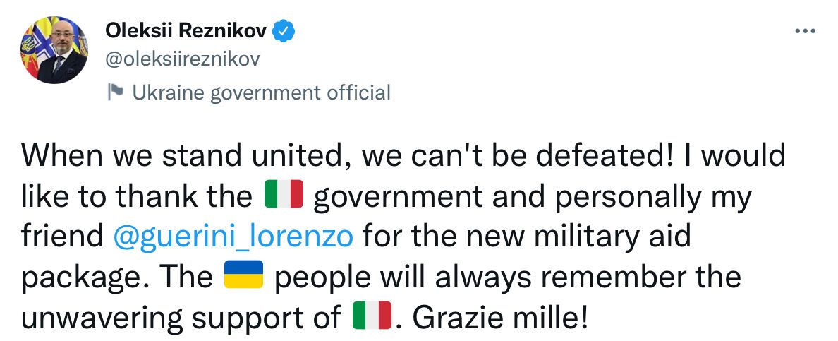Резніков повідомив про новий пакет військової допомоги для України.