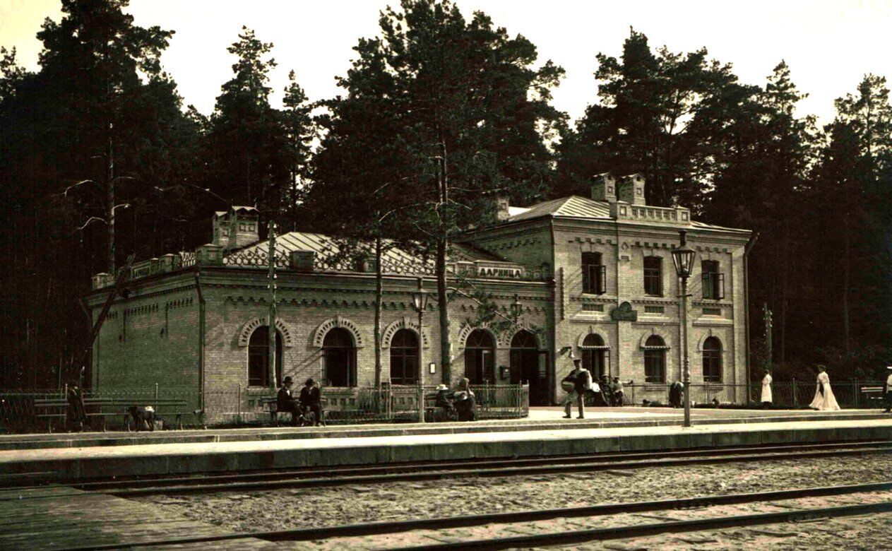 Здание вокзала в начале 1900-х годов.