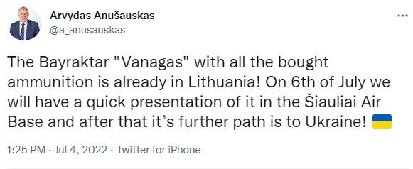 Литва получила Байрактар "Ванагас", который передаст Украине
