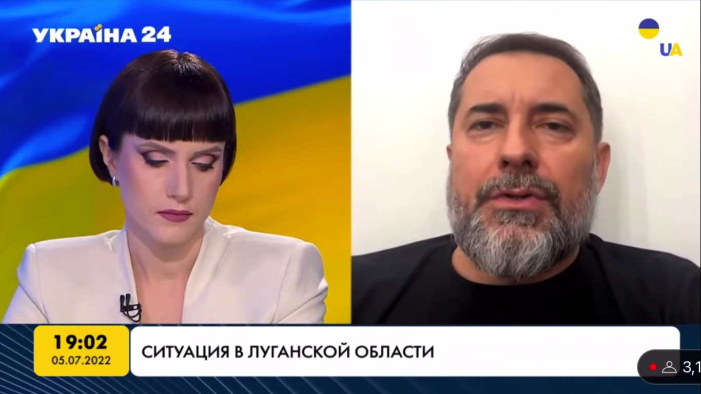 Гайдай рассказал о ситуации на Луганщине